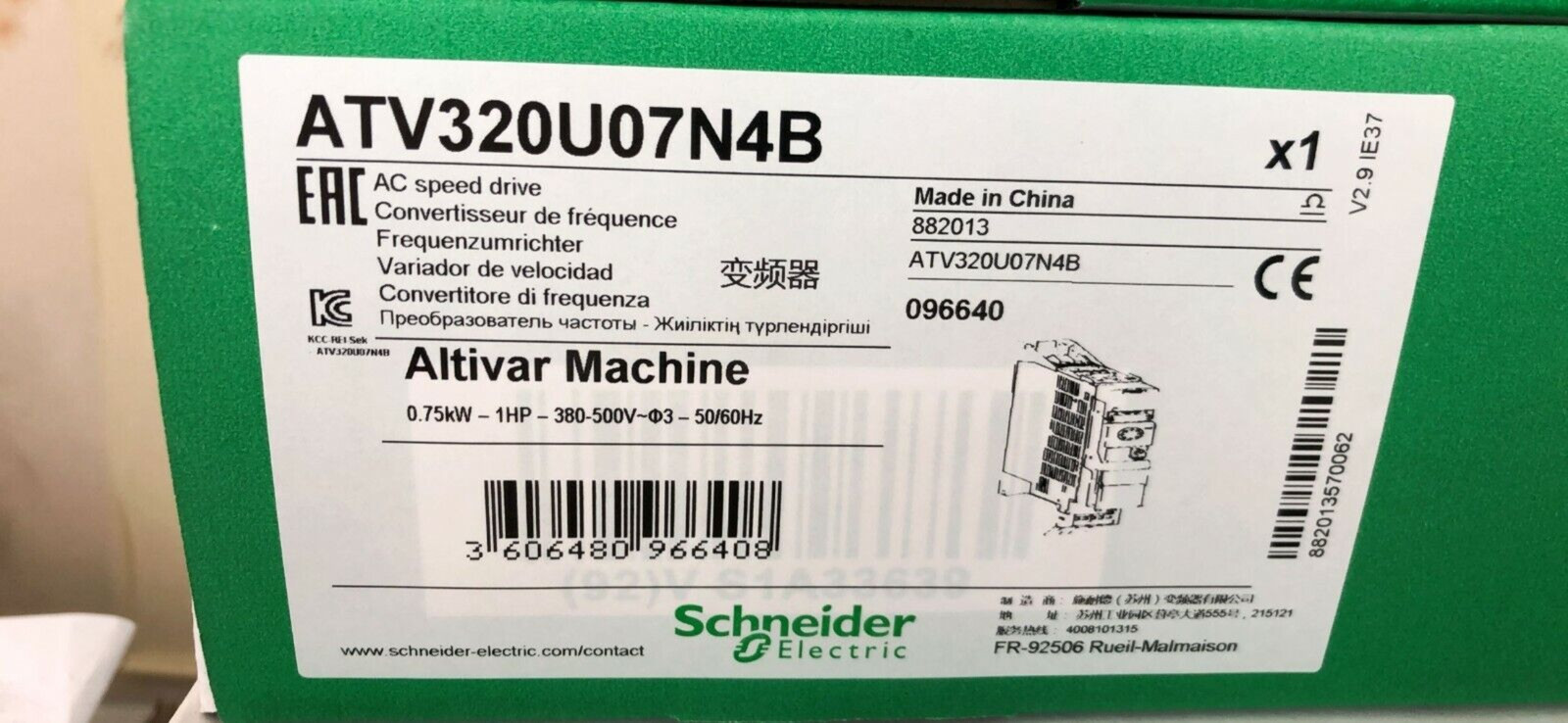 1pcs New Schneider ATV320U07N4B Inverter Module