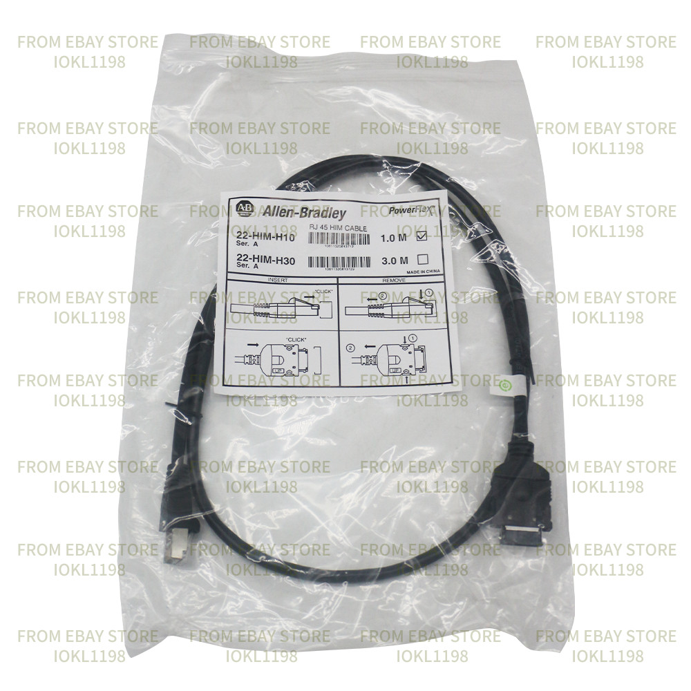 22-HIM-A3 Powerflex Component Class DSI CopyCat Hand Held HIM New Allen Bradley