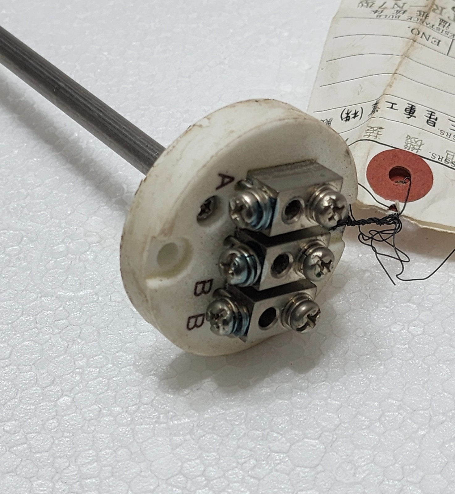 Meiyo Electric PTR-N7 Resistance Bulb Pt100Ω 200°C L235 D7