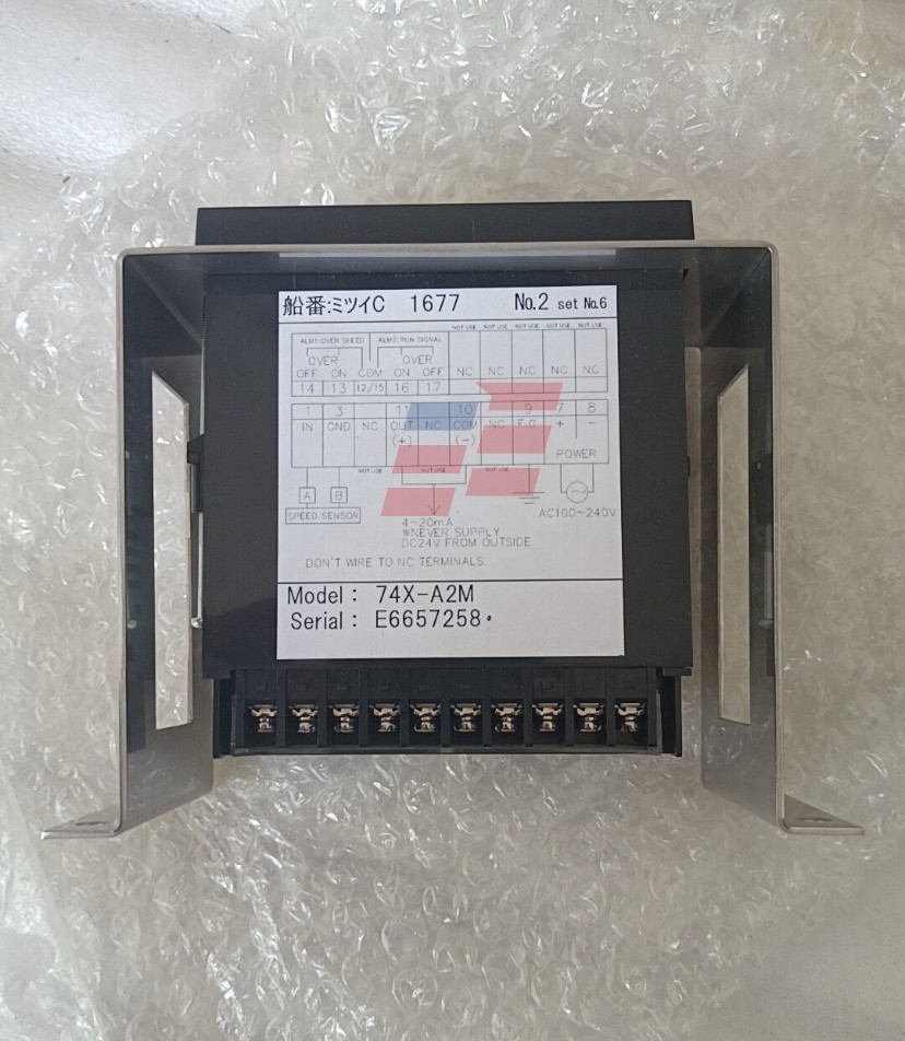 74X-A2M brand new Speed relay Fast Shipping DHL