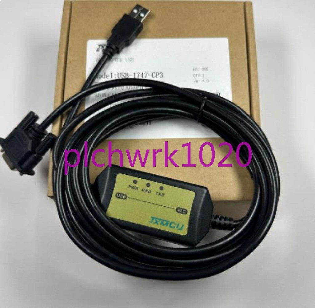 1 PCS NEW USB-1747-CP3 USB AB SLC 5/03 programming cable gold-plated head
