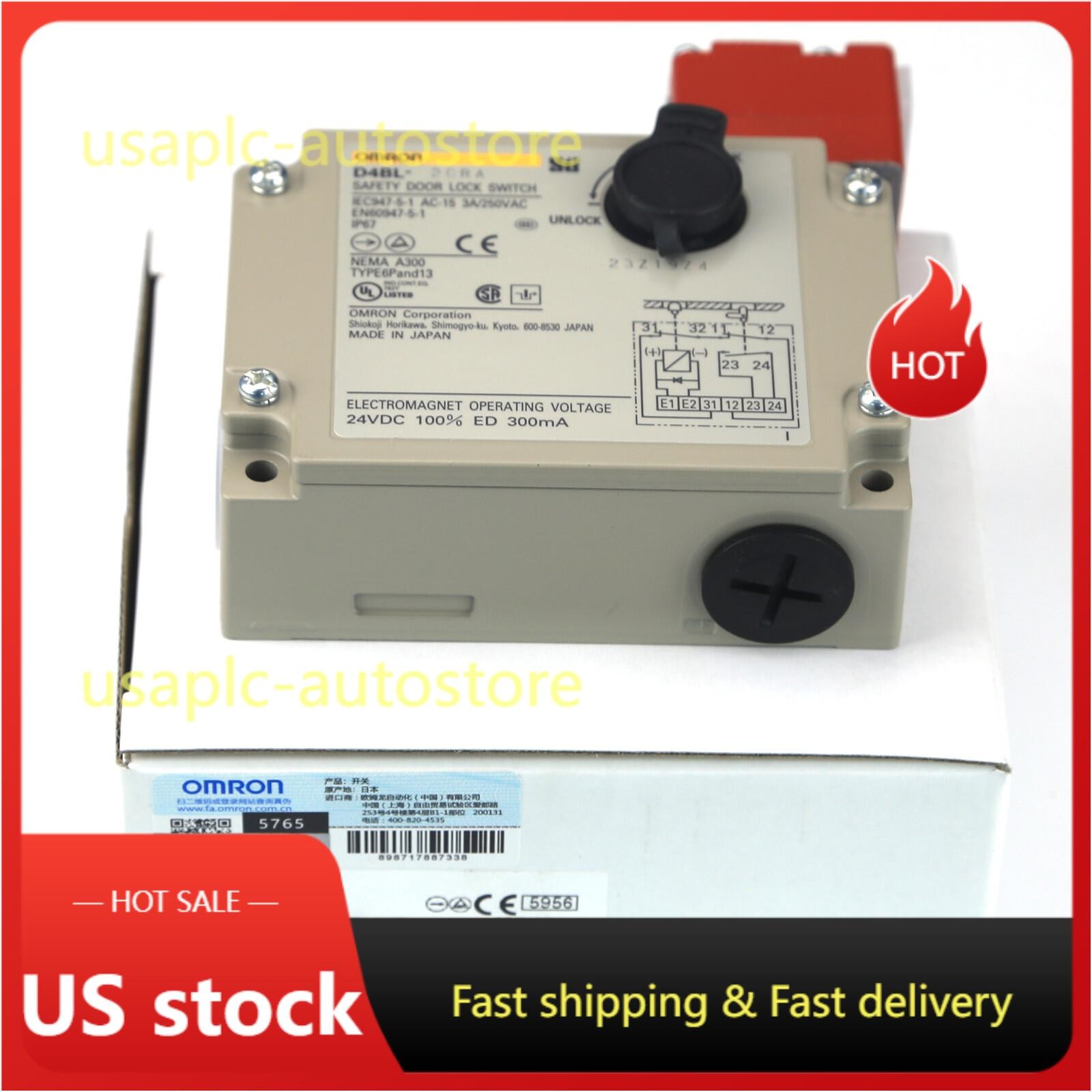 1PC Omron D4BL-2CRA D4BL2CRA Guard Lock Safety-Door Switch US Free TAX