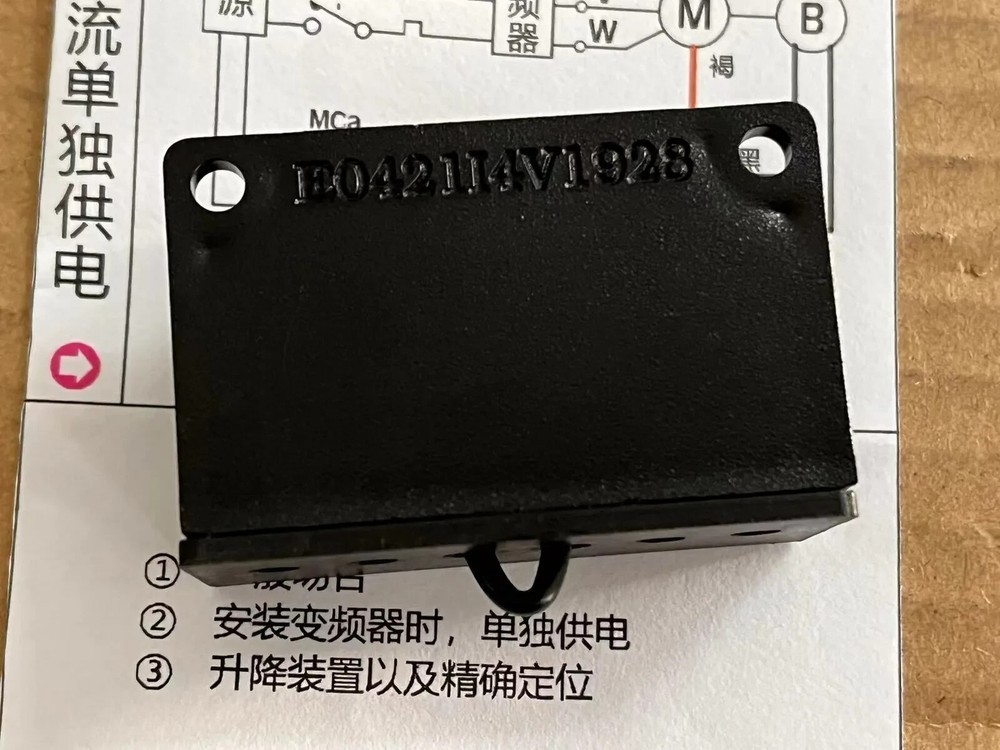 1PC Motor Brake Rectifier 3207332B40 32 07332B40 L IN: 0-500VAC OUT: 0.445Vin 2A