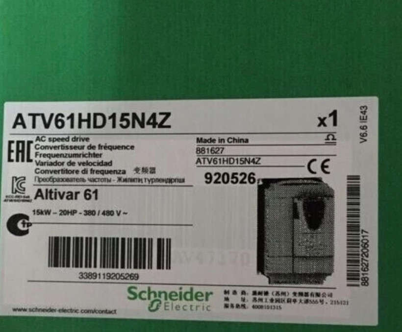 ATV61HD15N4Z 1PCS Brand New Schneider ATV61HD15N4Z Fast delivery
