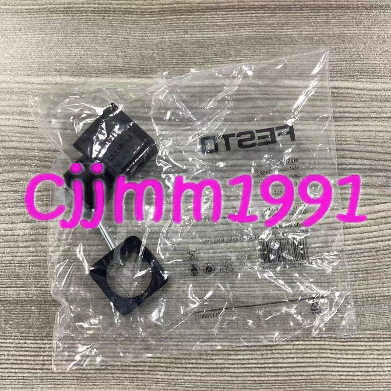 10PCS 3-pin socket plug MSSD-C 34583 solenoid coil special right Angle