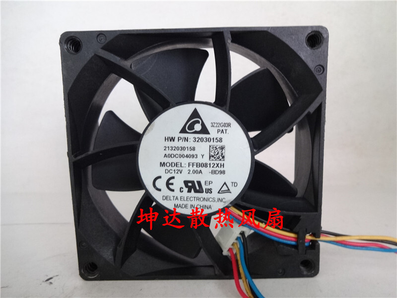 1 PCS Delta Fan FFB0812XH DC 12V 2.00A 8025 8cm 4 pin high air volume fan
