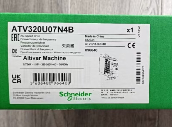 1PC ATV320U07N4B Frequency Converter New In Box Expedited Shipping