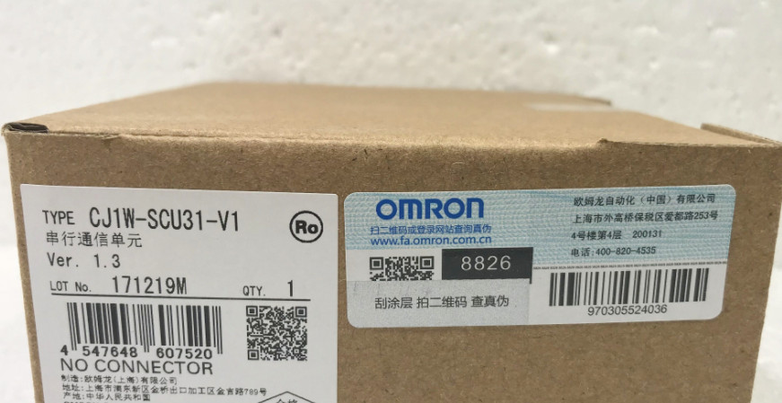 For Omron CJ1W-SCU31-V1 Communication Module PLC New