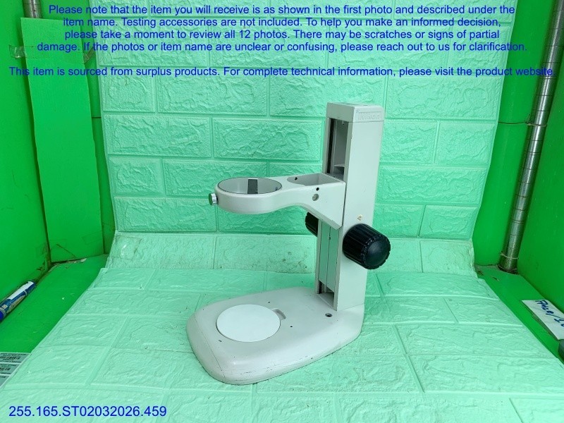 Nikon C-PSC Compact Plain Stand as in photos, sn:1535, DHL 3.5kg