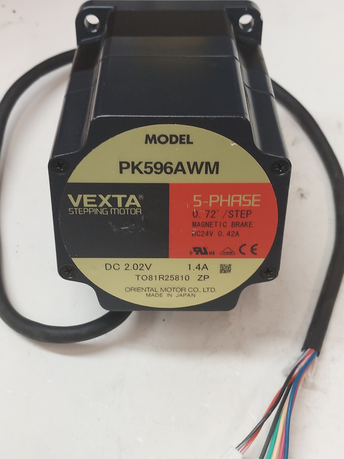 PK596AWM VEXTA Oriental gear motor with brake 5-Phase DC 2.02V 1.4A M62