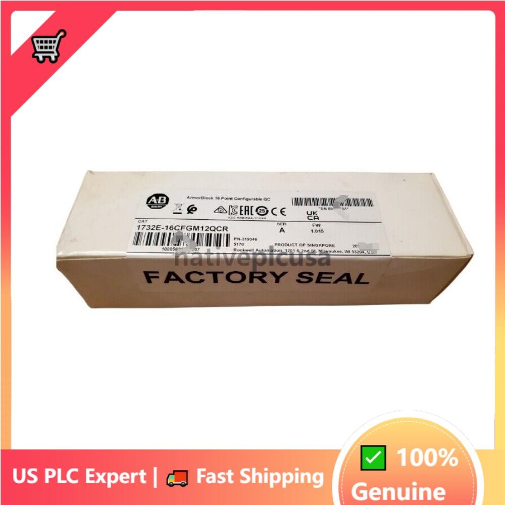 AB 1732E-16CFGM12QCR Allen-Bradley Armor Block Factory Sealed Box US Free Tax