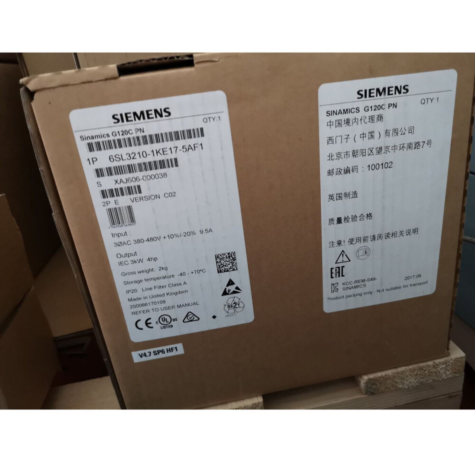 New Siemens 6SL3210-1KE17-5AF1 6SL32101KE175AF1 G120C RATED POWER 3,0KW