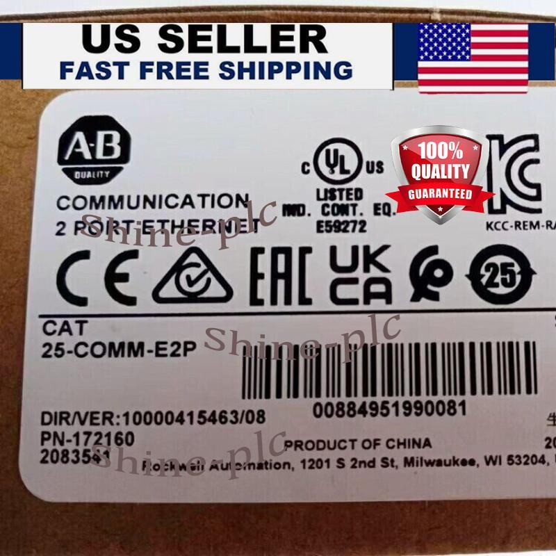New Sealed 25-COMM-E2P PowerFlex 520 Dual Port Ethernet Adapter US Free Tax