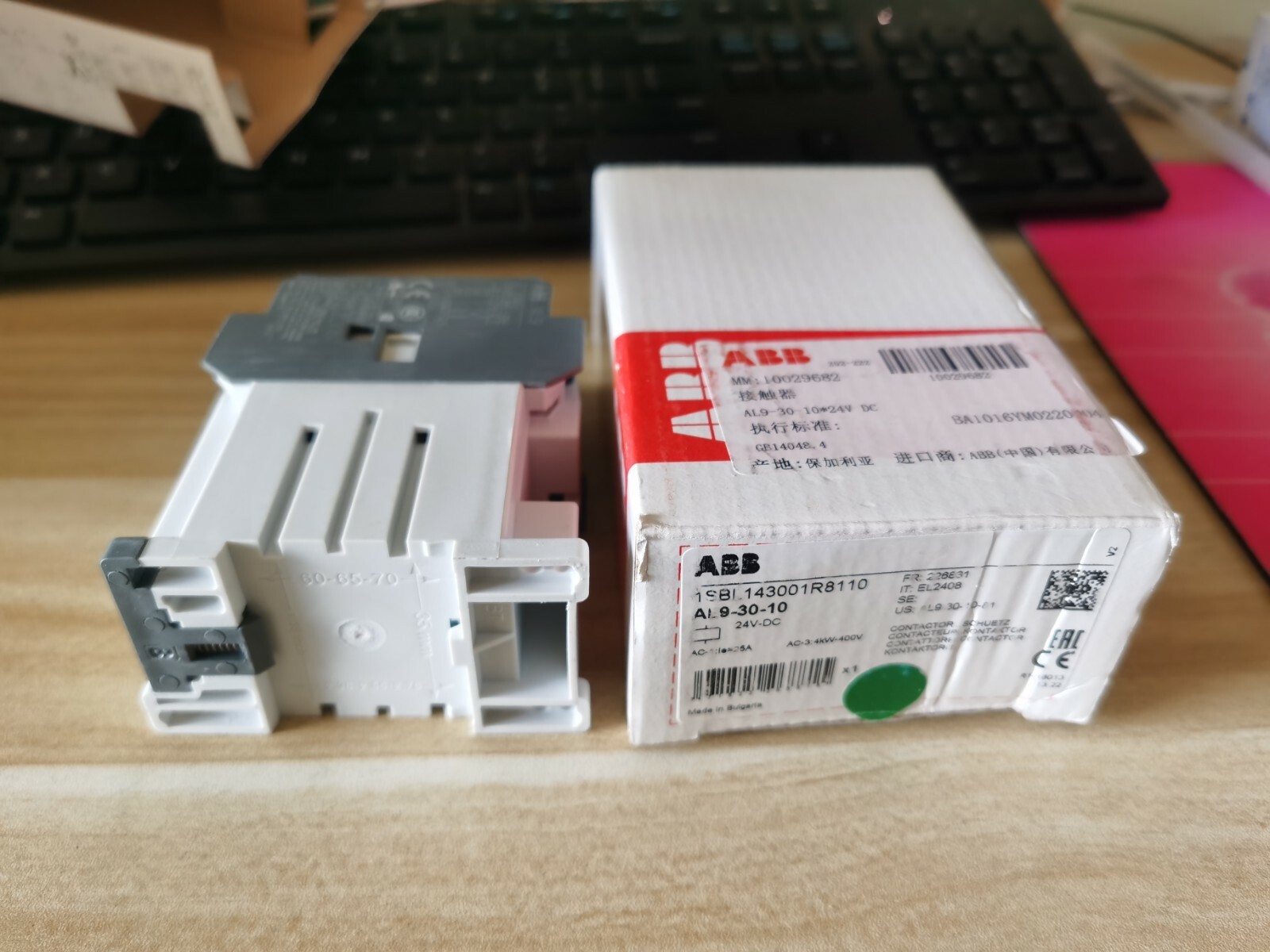 1Pcs New ABB AL9-30-10 1SBL143001R8110 24VDC Contactor In Box