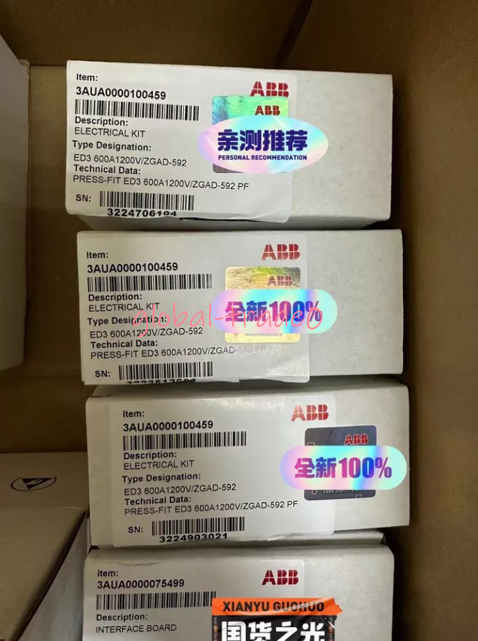 ZGAD-592 3AUA0000100459 ED3 600A 120V ZGAD-592 3AUA0000100459