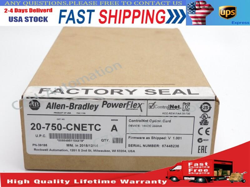 ALLEN BRADLEY 20-750-CNETC SER. A 14VDC F/W V1.001 NSMP NEW