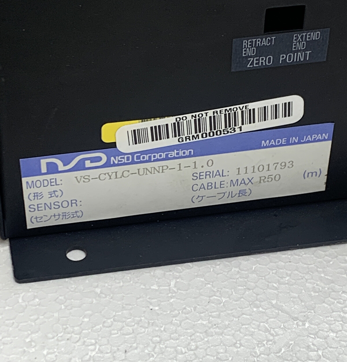 NEW! NSD Corp. VS-CYLC-UNNP-1-1.0 Cycle Controller_WARRANTY_FAST SHIPPING!