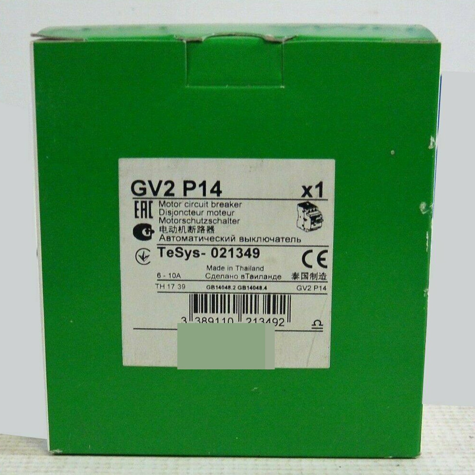 one New Schneider Electric Motor Protection Circuit Breaker GV2P14 Fast Shipping