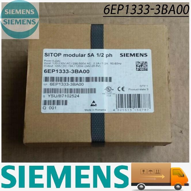 New Siemens 6EP1333-3BA00 SITOP PSU200M Stabilized Power Supply 6EP1 333-3BA00