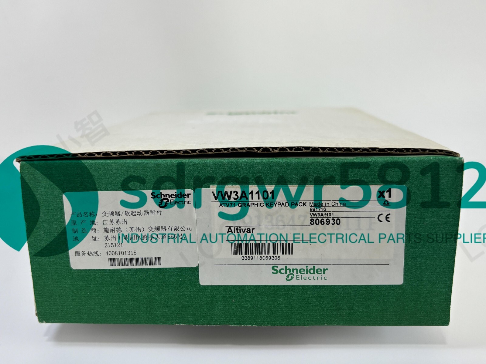 Schneider Electric VW3A1101 Remote Graphic Display Terminal