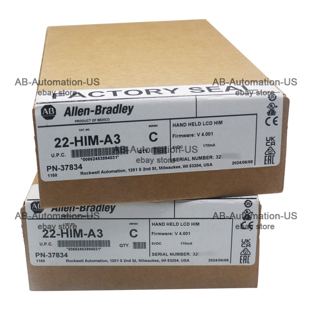 New 22-HIM-A3 Powerflex Component Class DSI CopyCat Hand Held HIM