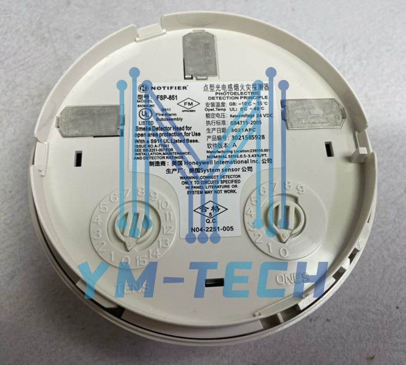 FSP-851 1PCS NEW NOTIFIER SMOKE DETECTOR FSP 851 FIRE ALARM Fast Shipping