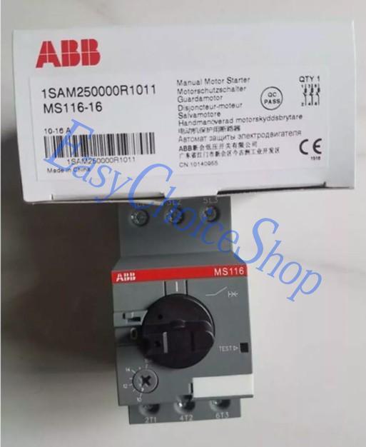 1PCS New ABB Motor Protector Circuit Breaker MS116-16 10-16A Fast Shipping