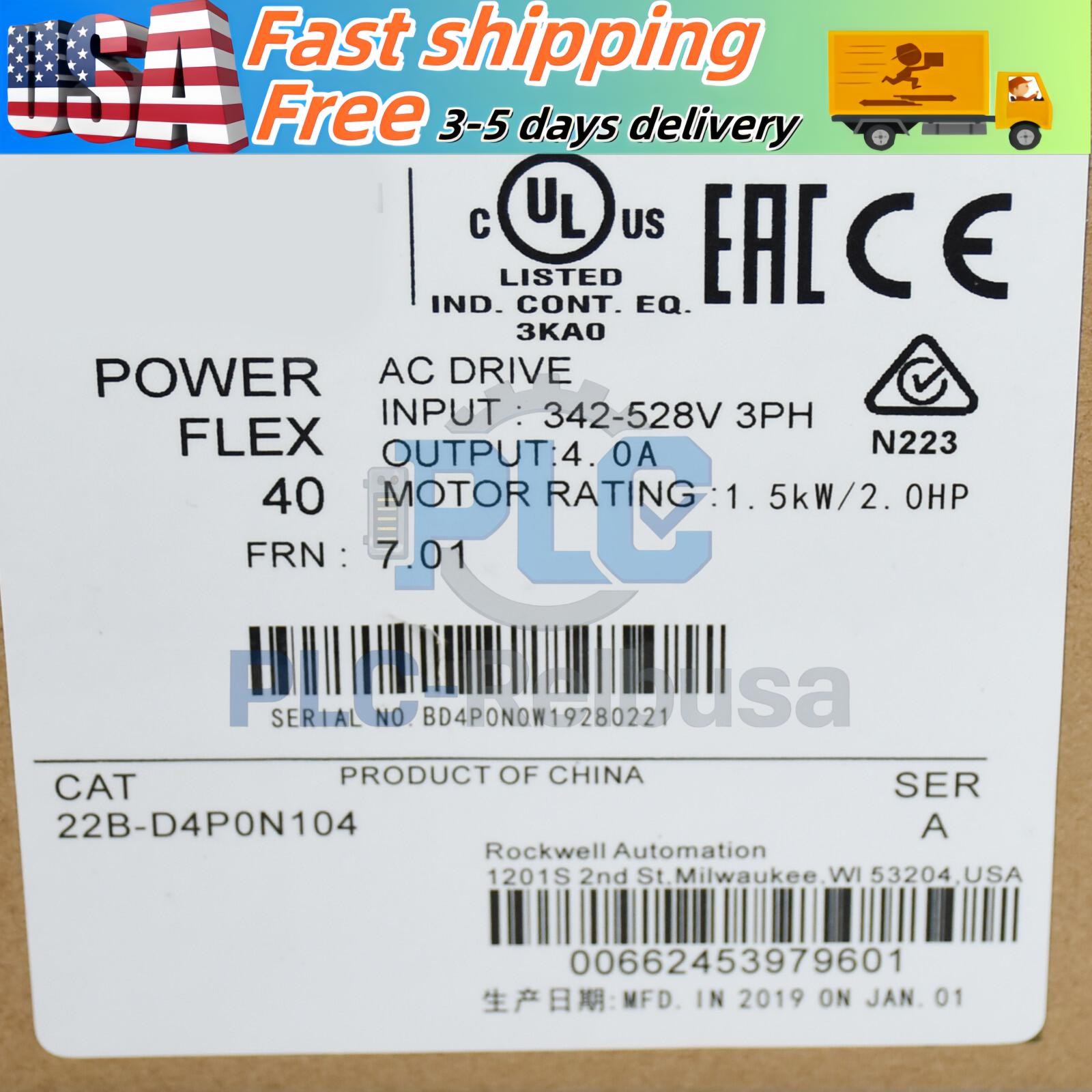 New Sealed Allen-Bradley 22B-D4P0N104 PowerFlex 1.5 kW 2 HP AC Drive AB