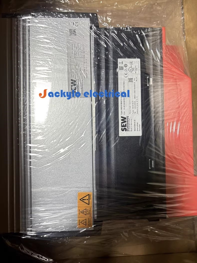 1PC New SEW MDX61B0075-5A3-4-0T MDX61B00755A340T Inverter fast ship free tax