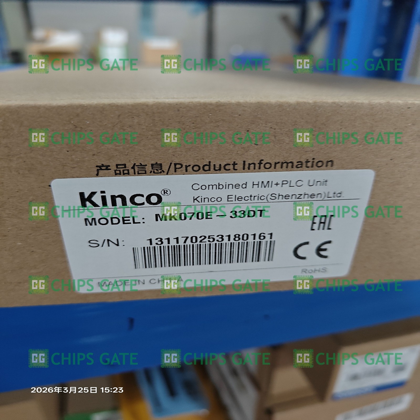 New Kinco MK070E-33DT