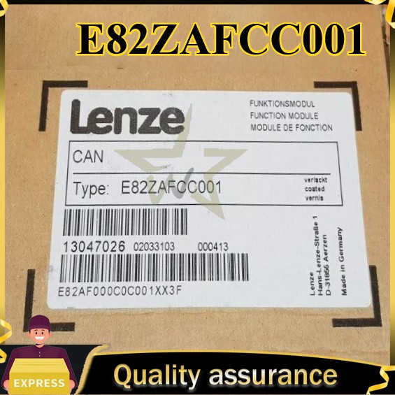 NEW LENZE E82ZAFCC001 Function Module E82ZAFCC001 Original Quality Goods