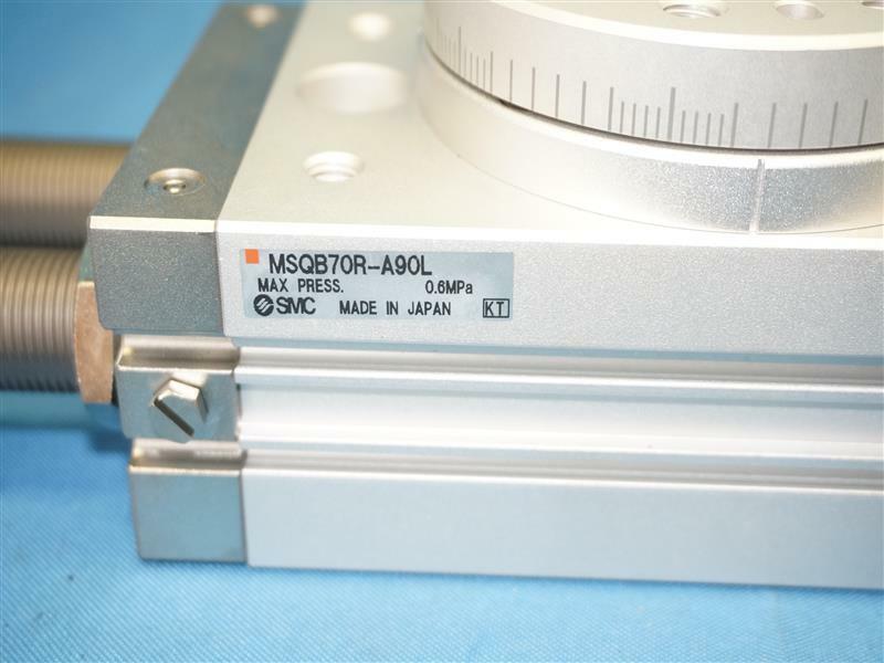 SMC MSQB70R-A90L MSQB70RA90L Rotary Actuator NEW Open Box