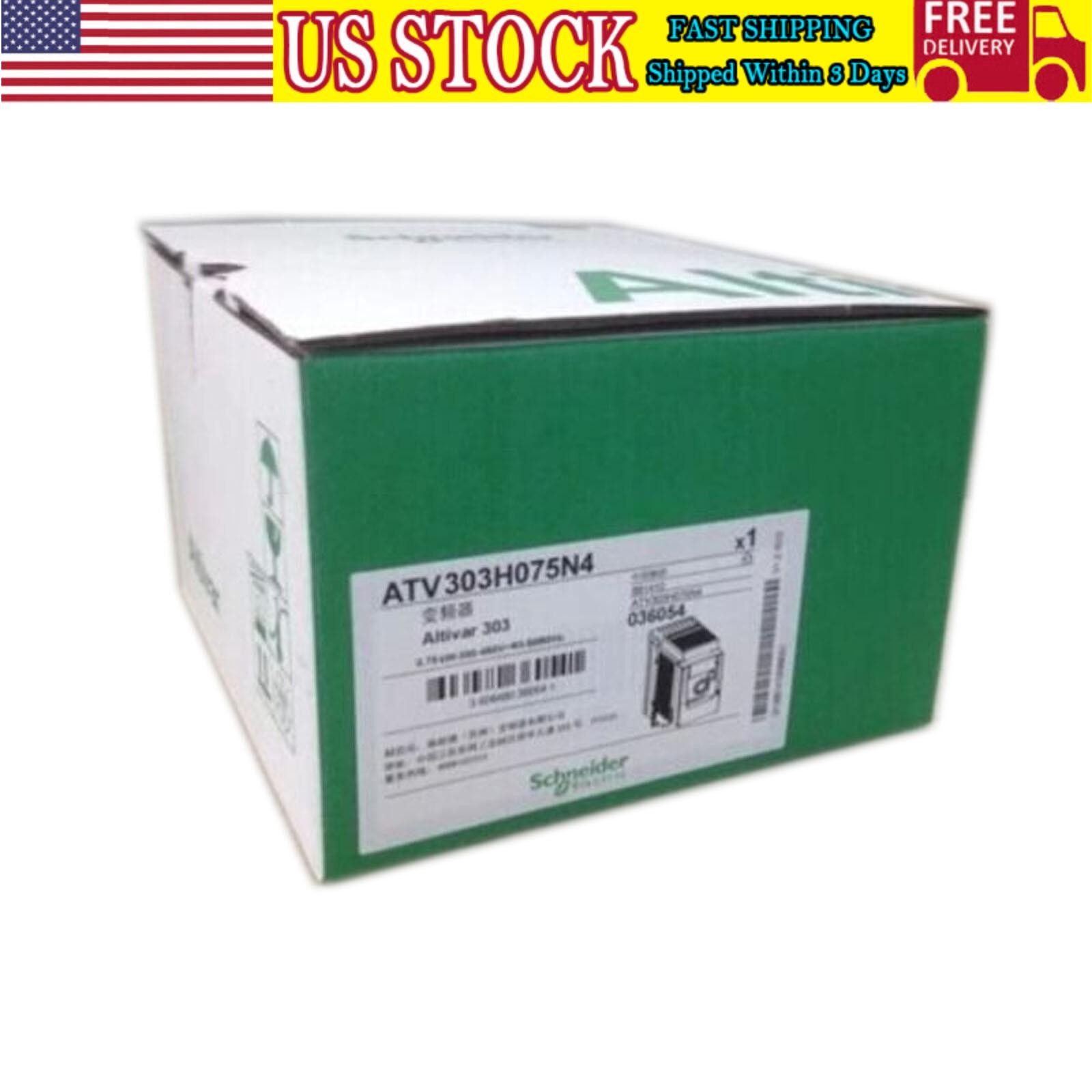 0.75KW Inverter ATV303H075N4 380V US Free TAX
