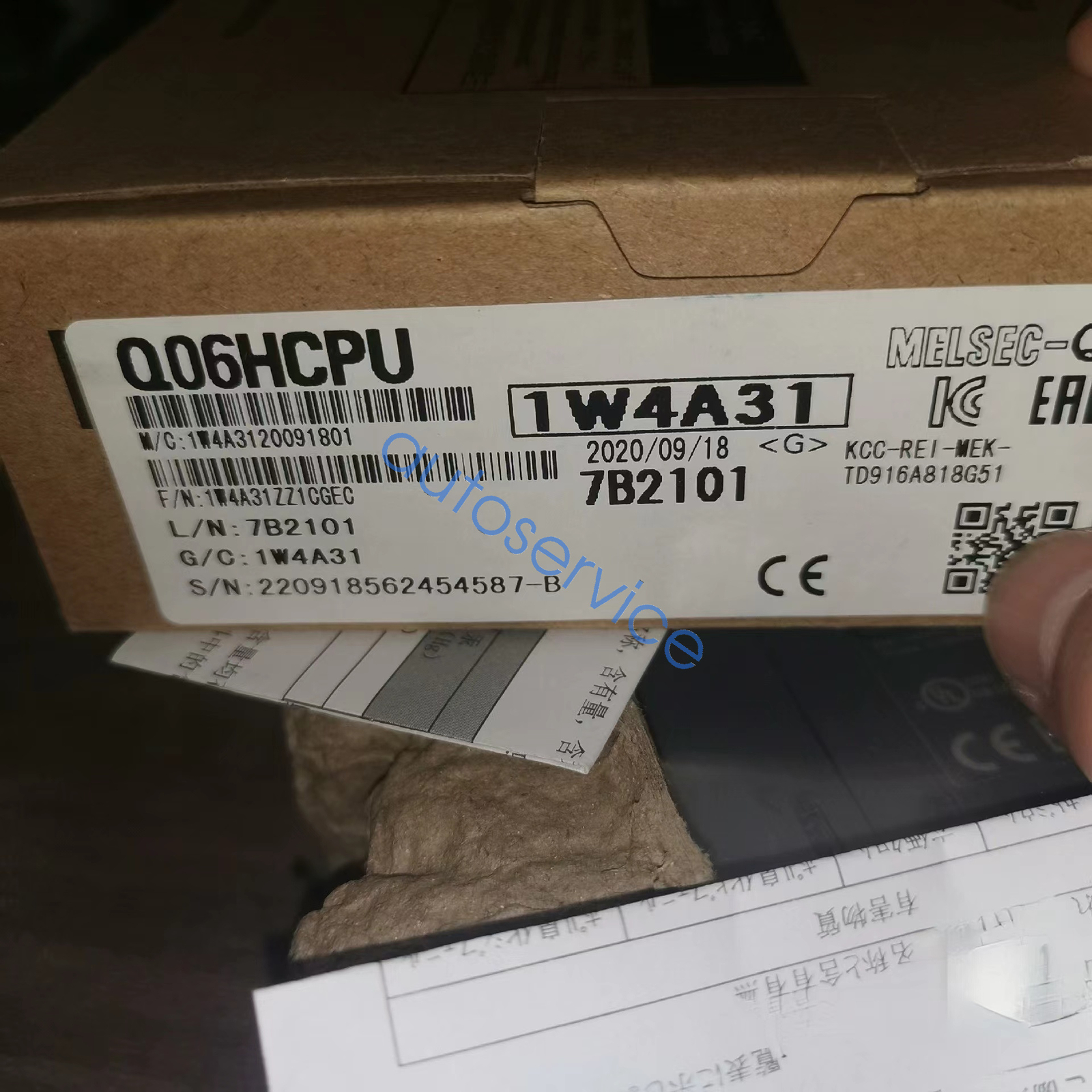 NEW MITSUBISHI MELSEC-Q CPU Unit Q06HCPU Free shipping