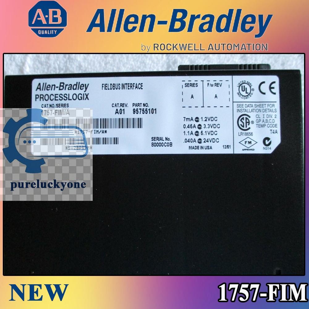 NEW NEW PLC ProcessLogix Fieldbus Interface 1757-FIM Free Shipping US