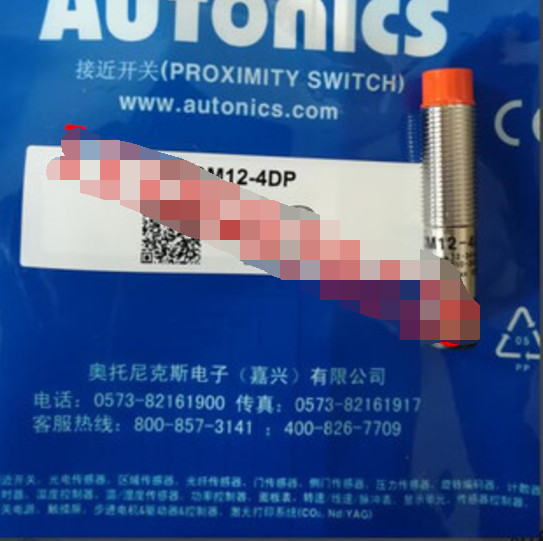 Original AUTONICS proximity switch 3 months warranty PRCM12-4DP