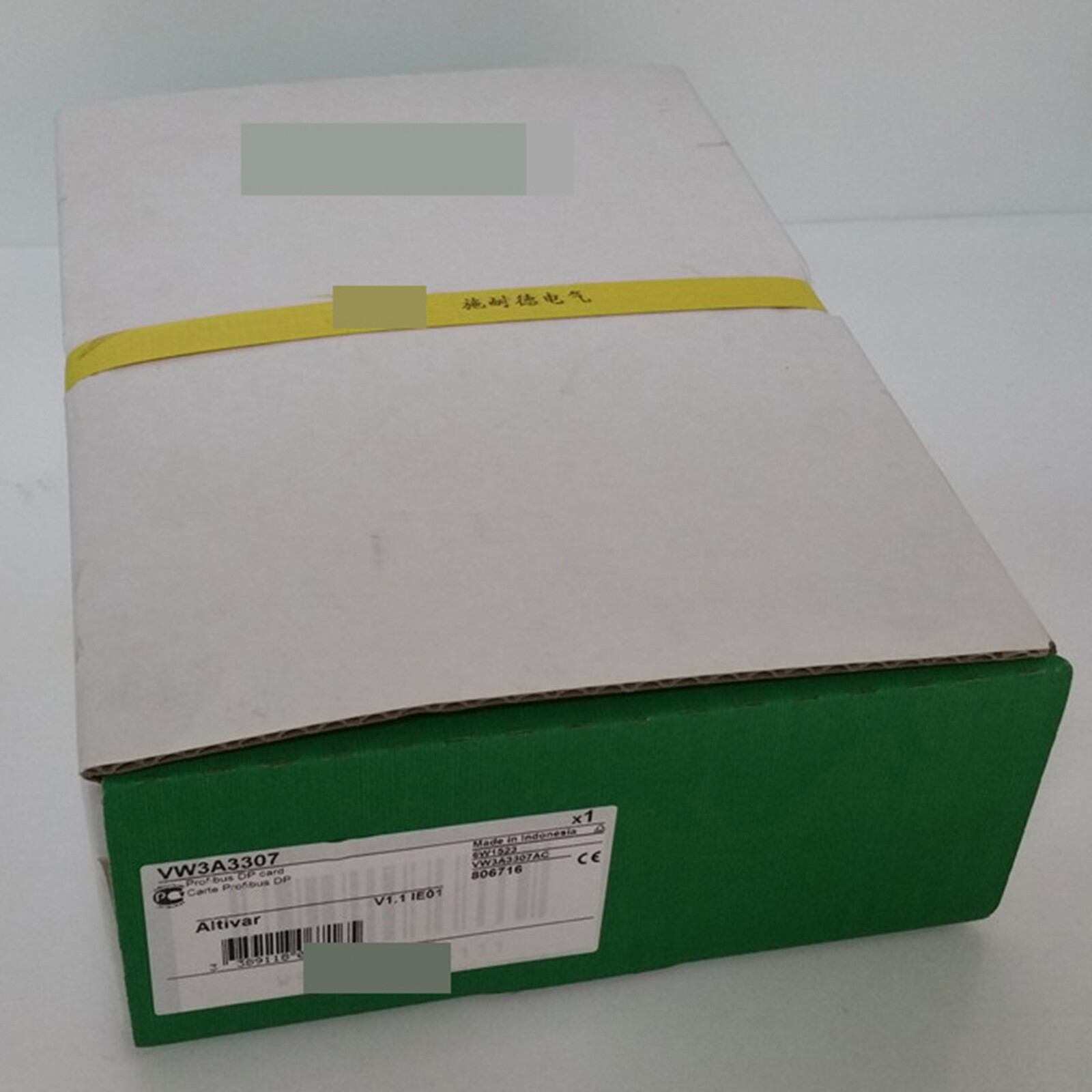 one New Schneider VW3A3307 PROFIBUS DP Option Card ATV71 Fast Shipping