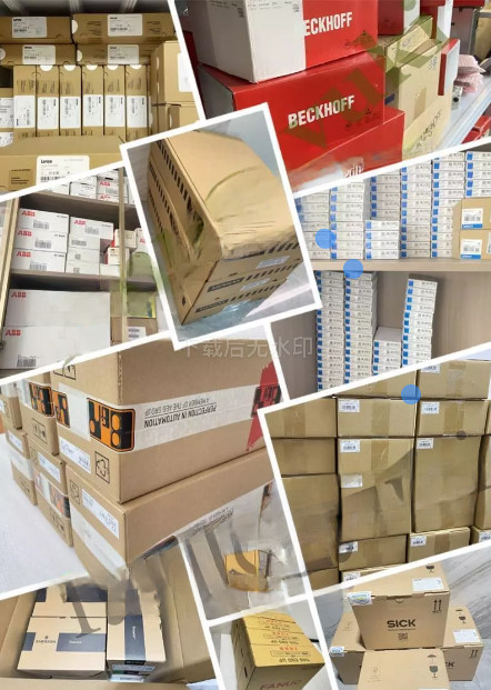 E82EV453_4B201/ E82EV453K4B201/ E82EV453-4B201 Lenze Frequency Inverter New
