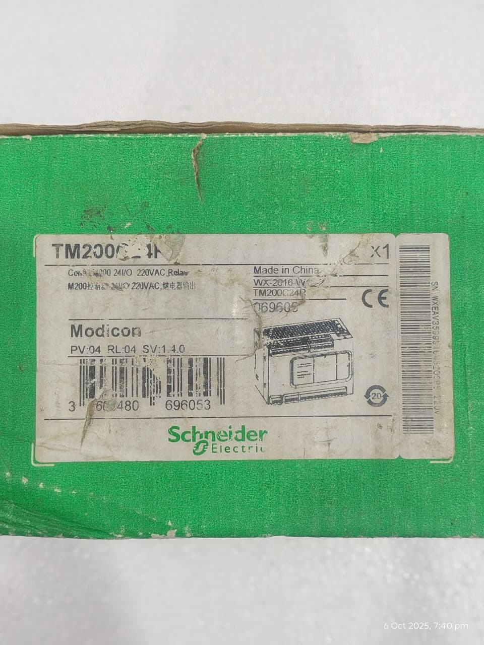 Schneider TM200C24R logic controller, Modicon New Open Box