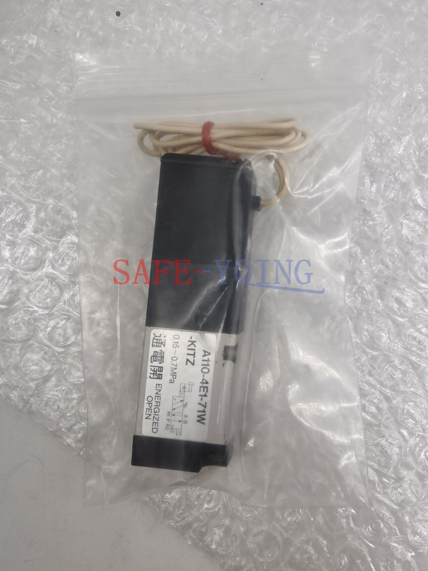 ONE KOGANEI A110-4E1-71W-KITZ A110-4E1-25-71W New