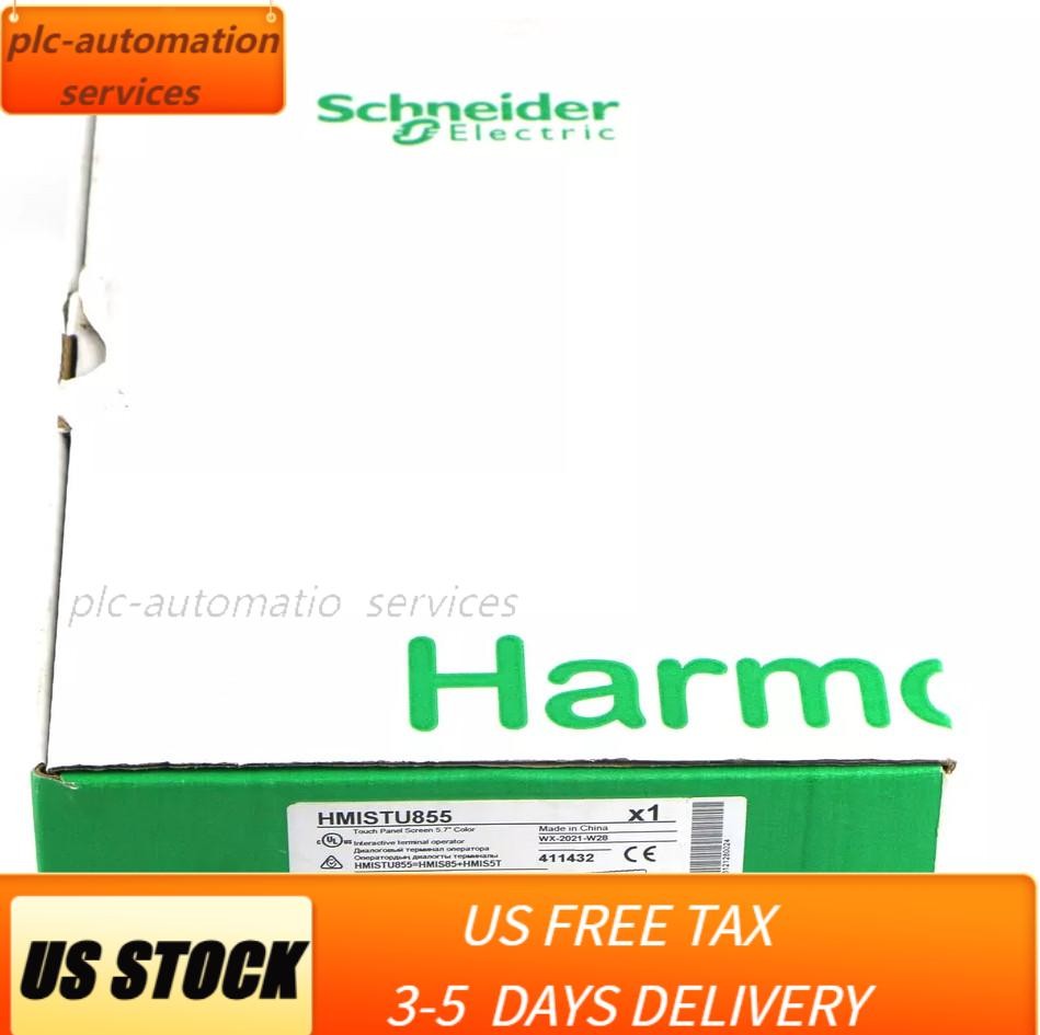 HMISTU855 1PCS Brand New Schneider Touch Screen HMISTU855 Fast shipment
