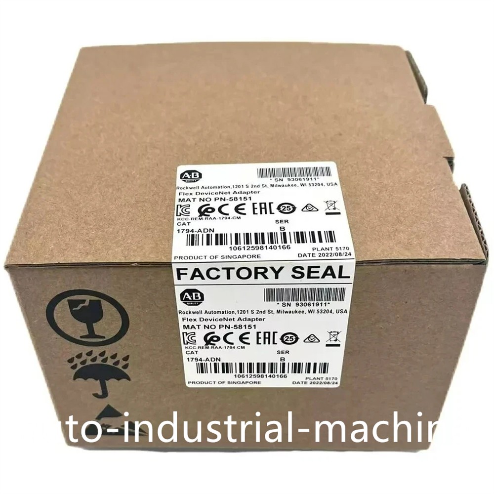 New Sealed AB 1794-ADN In Box Expedited Ship