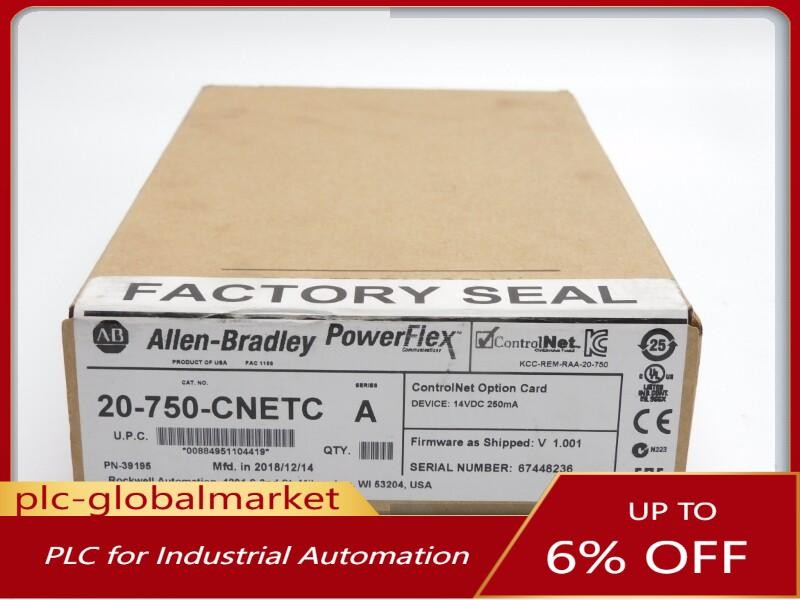 ALLEN BRADLEY 20-750-CNETC SER. A 14VDC F/W V1.001 NSMP NEW