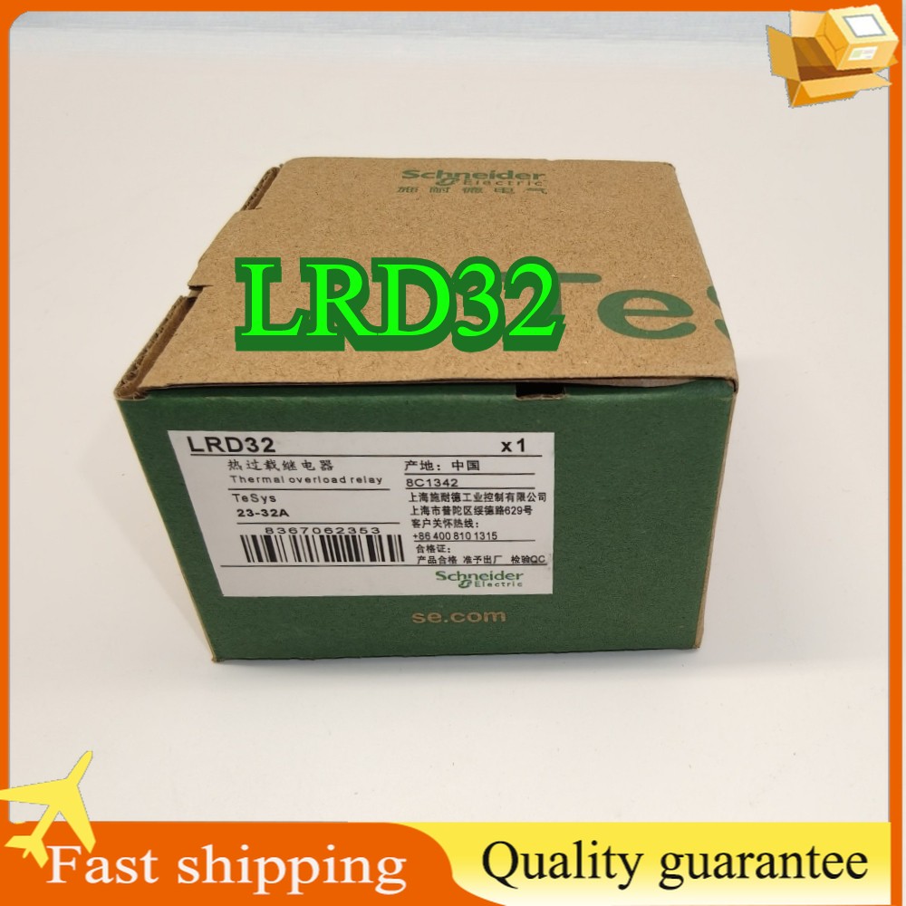 LRD32 1PC NEW Schneider Electric LRD32 Thermal Overload relay Fast Shipping