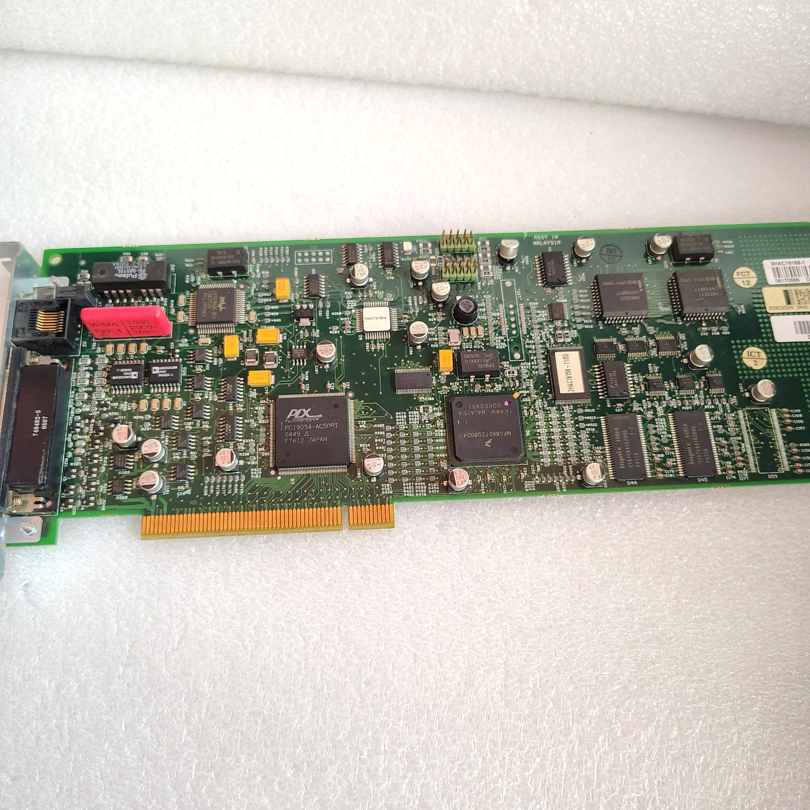 ABB CONTROL COMMUNICATION BOARD DSQC532A 3HAC18158-1 3BSC980050R60