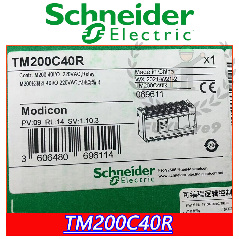 Brand New Schneider TM200C40R -High Quality, Free Ship