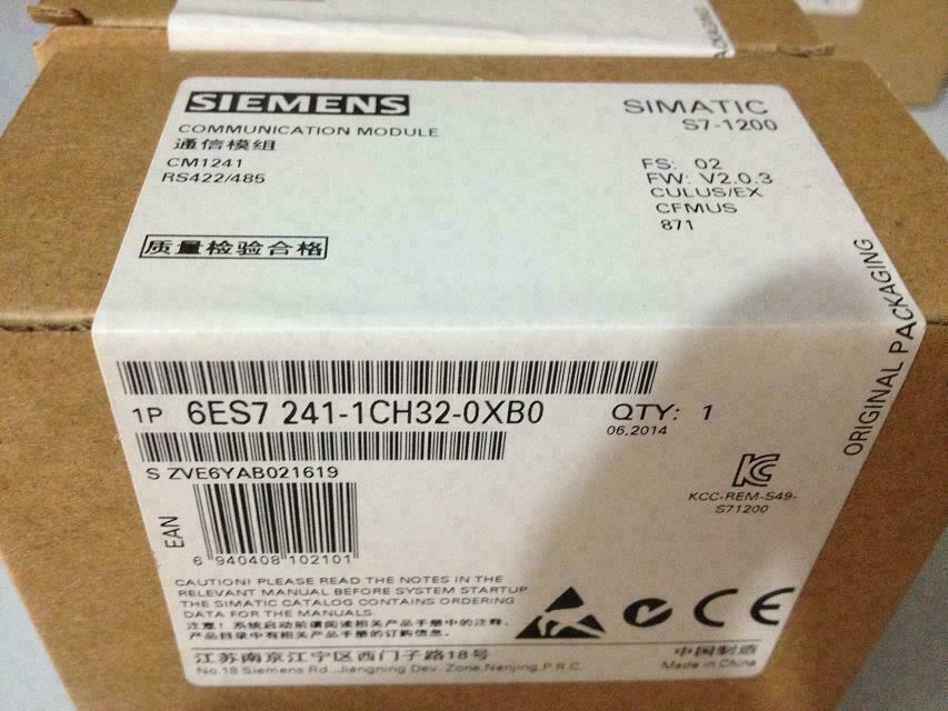 SIEMENS 6ES7 241-1CH32-0XB0 Module New One Free Shipping 6ES7241-1CH32-0XB0