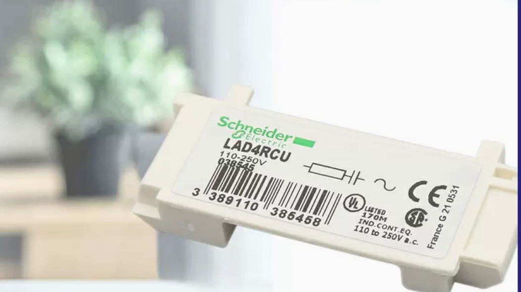 LAD4RCU LA-D4RCU surge suppression module Schneider New #YY0.