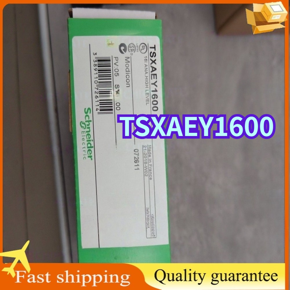 TSXAEY1600 1PCS New in Box Schneider PLC TSXAEY1600 Fast ship