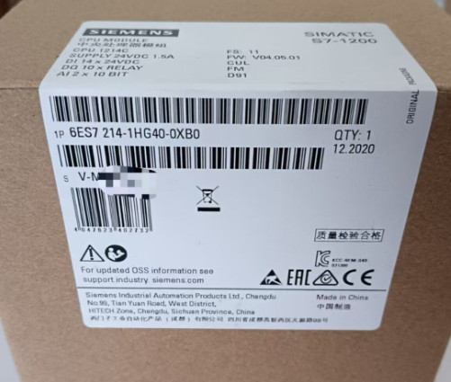 Siemens 6ES7214-1HG40-0XB0 Module New Box Fast Free Shipping